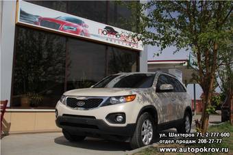 2010 Kia Sorento Photos