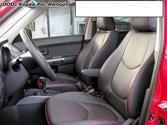 2007 Kia Soul Pictures
