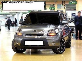 2007 Kia Soul Pictures