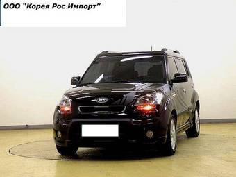 2008 Kia Soul Wallpapers