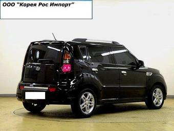 2008 Kia Soul Pics