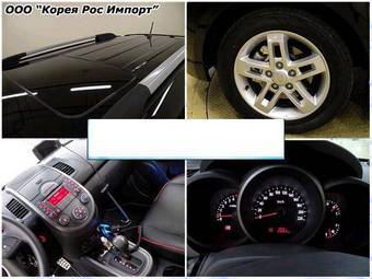 2008 Kia Soul Pictures