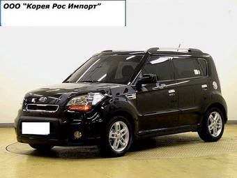 2008 Kia Soul Photos