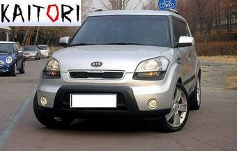 2008 Kia Soul Pics