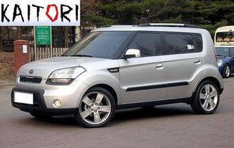 2008 Kia Soul Pictures