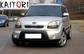 Pictures Kia Soul