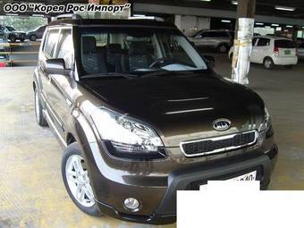 2008 Kia Soul Wallpapers