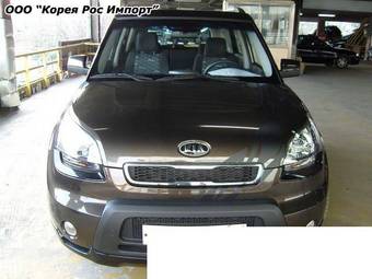 2008 Kia Soul Pics