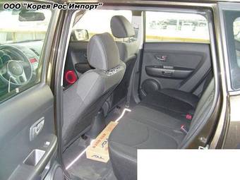 2008 Kia Soul Photos
