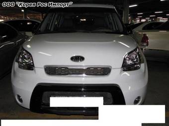 2008 Kia Soul Photos