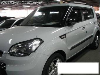 2008 Kia Soul Pictures