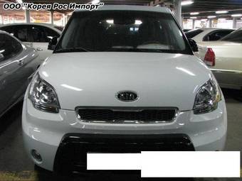 2008 Kia Soul Photos