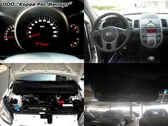 2008 Kia Soul Photos