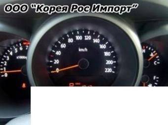 2008 Kia Soul Images
