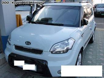 2008 Kia Soul Pics