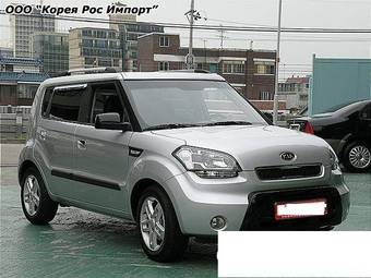 2008 Kia Soul Photos
