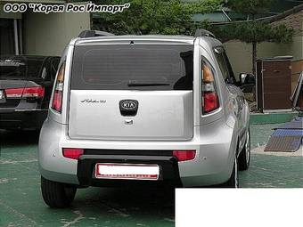 2008 Kia Soul Photos