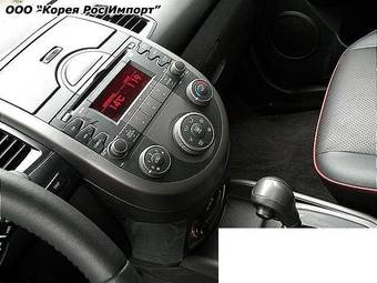 2008 Kia Soul Images