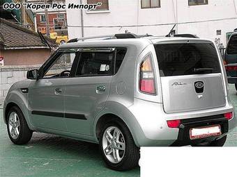 2008 Kia Soul Pictures