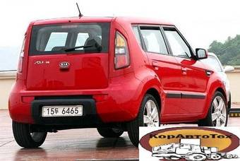 2008 Kia Soul Pictures