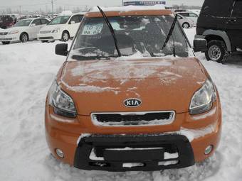 2008 Kia Soul Photos