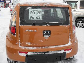 2008 Kia Soul Photos