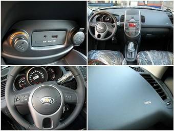2009 Kia Soul Photos