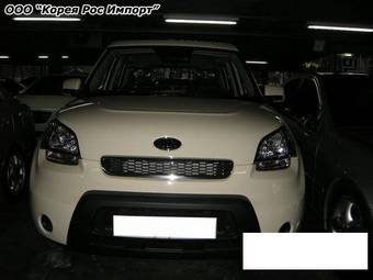 2009 Kia Soul Images