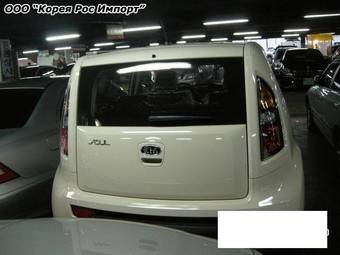 2009 Kia Soul Pictures