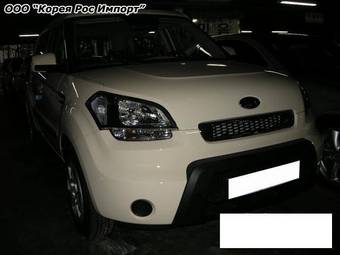 2009 Kia Soul Photos