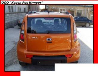 2009 Kia Soul For Sale