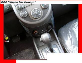 2009 Kia Soul Pictures