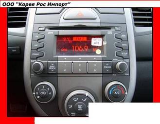 2009 Kia Soul Pics