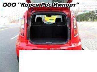 2009 Kia Soul For Sale