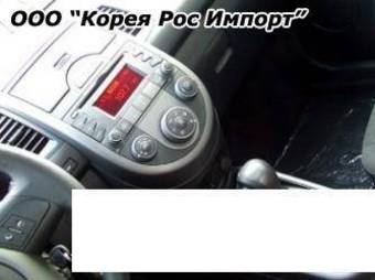 2009 Kia Soul For Sale
