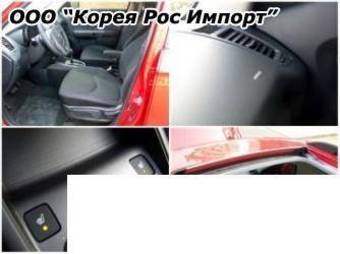 2009 Kia Soul Images