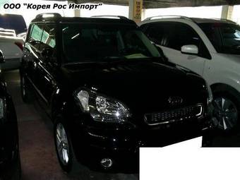 2009 Kia Soul Pictures