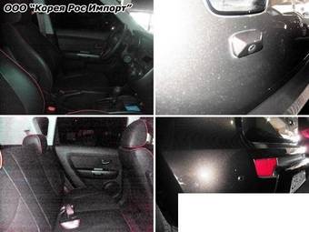 2009 Kia Soul Pictures