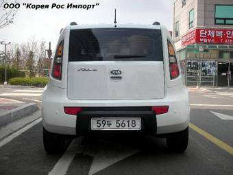 2009 Kia Soul Images