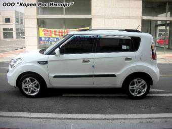 2009 Kia Soul Pictures