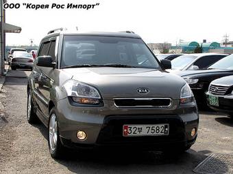 2009 Kia Soul Pictures