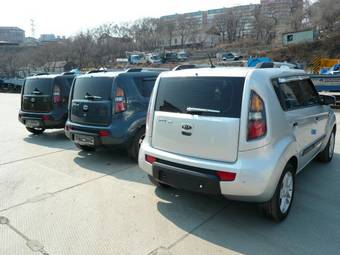 2009 Kia Soul For Sale