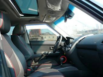 2009 Kia Soul Wallpapers