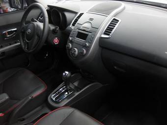 2009 Kia Soul Images