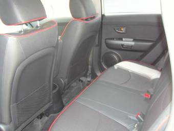 2009 Kia Soul For Sale