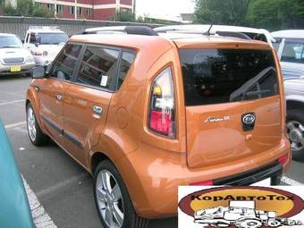 2009 Kia Soul Pictures