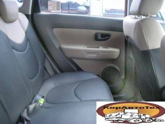 2009 Kia Soul Photos