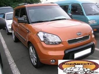 2009 Kia Soul Images