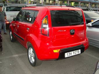 2009 Kia Soul Pictures