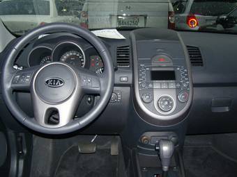 2009 Kia Soul Photos